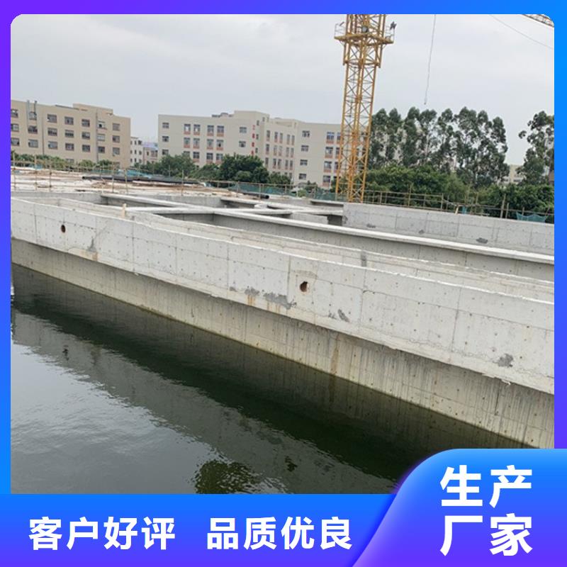 防腐防水材料厂家PEO水工高性能防水涂料公道合理送货上门厚浆型乙烯基酯防腐防水涂料