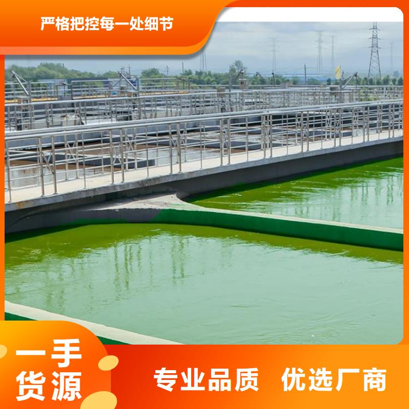 澳阔防腐PEO抗臭氧氧化防腐涂料高品质诚信厂家厂家精选DH1900型防渗防腐涂料