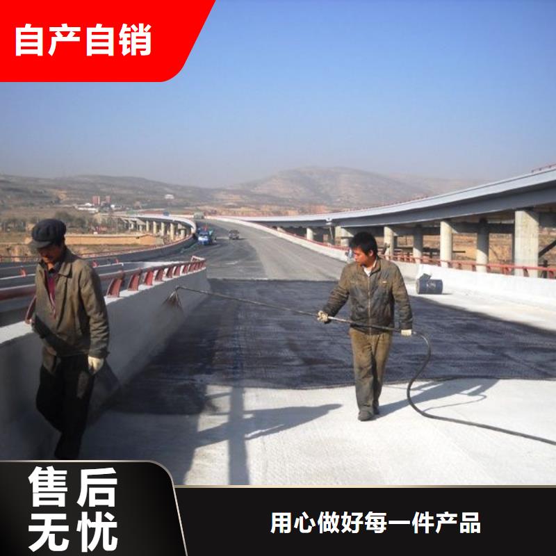 澳阔防腐PEO抗臭氧氧化防腐涂料高品质诚信厂家厂家精选DH1900型防渗防腐涂料