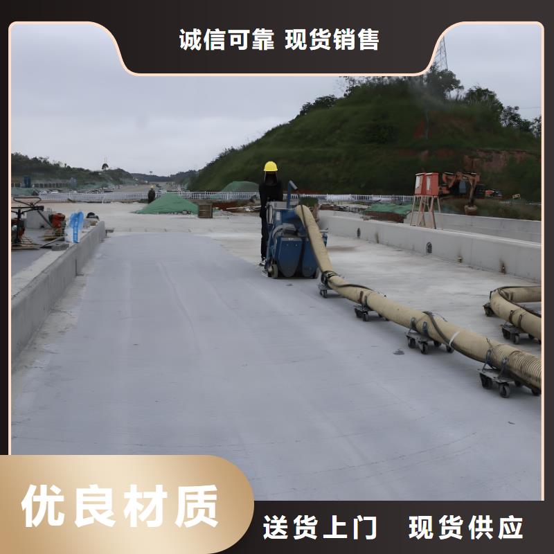 澳阔防腐PEO抗臭氧氧化防腐涂料高品质诚信厂家厂家精选DH1900型防渗防腐涂料