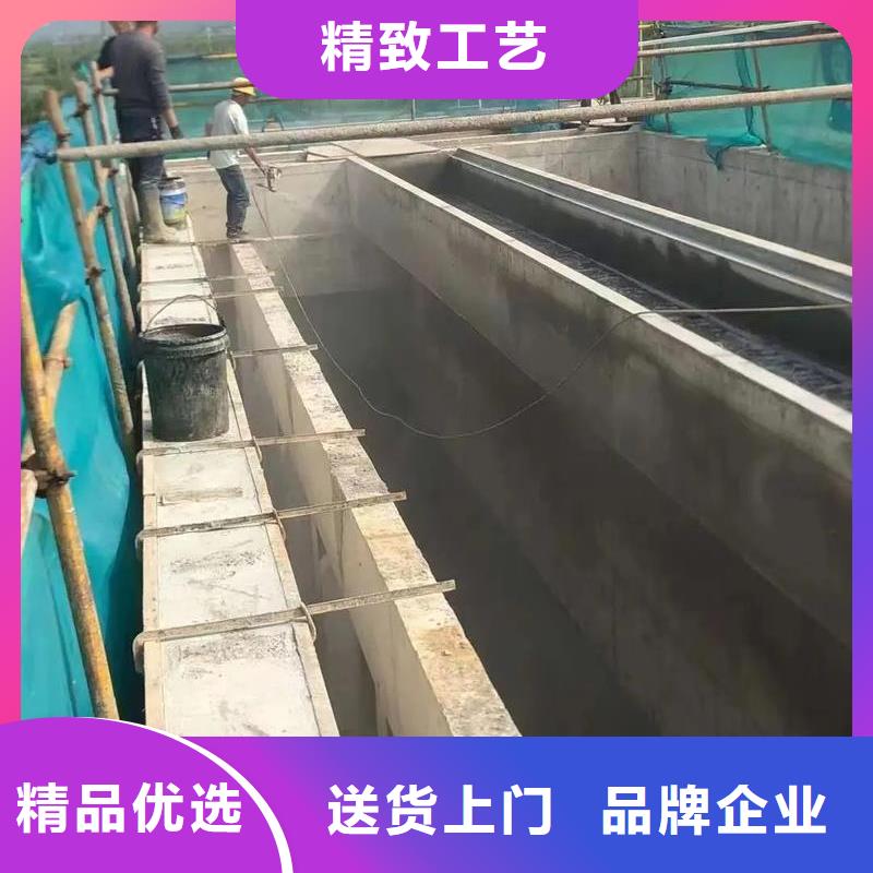 澳阔防腐PEO柔性防水防腐涂料厂家新品送货上门高分子聚合物水泥基防水涂