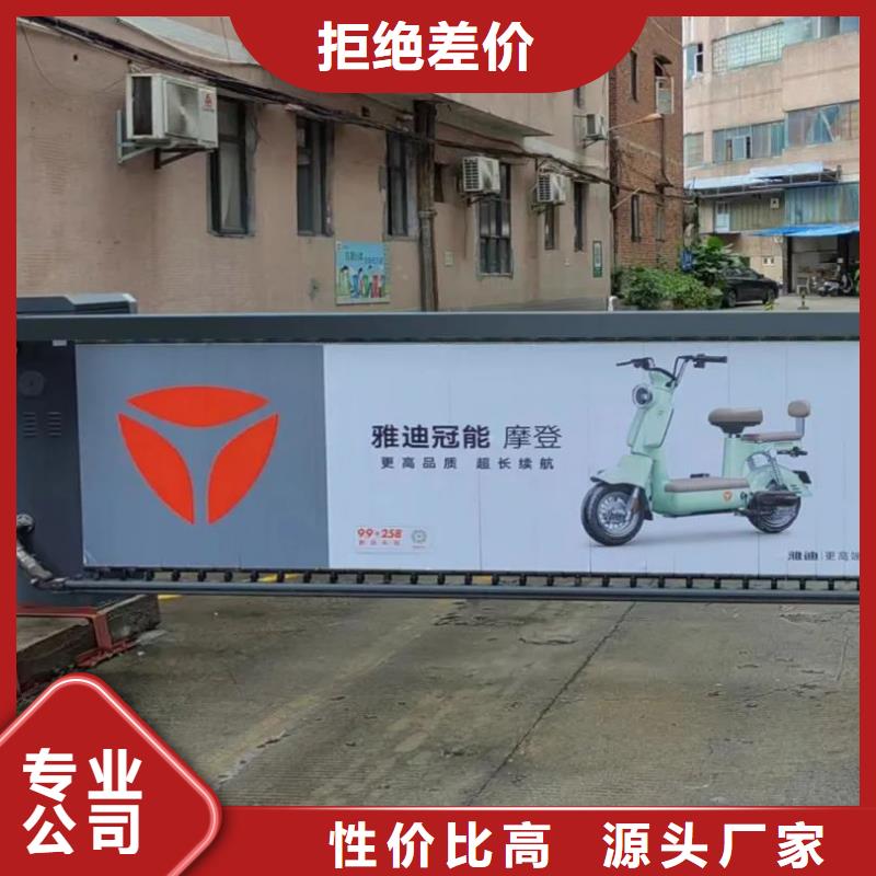镇江市专业道闸杆广告投放有口皆碑