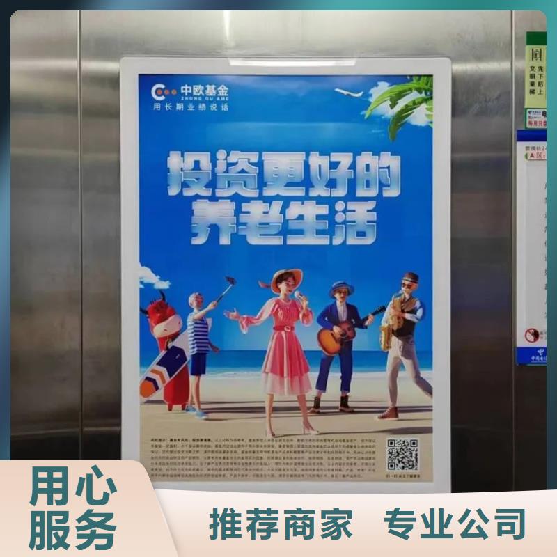 镇江市专业道闸杆广告投放有口皆碑