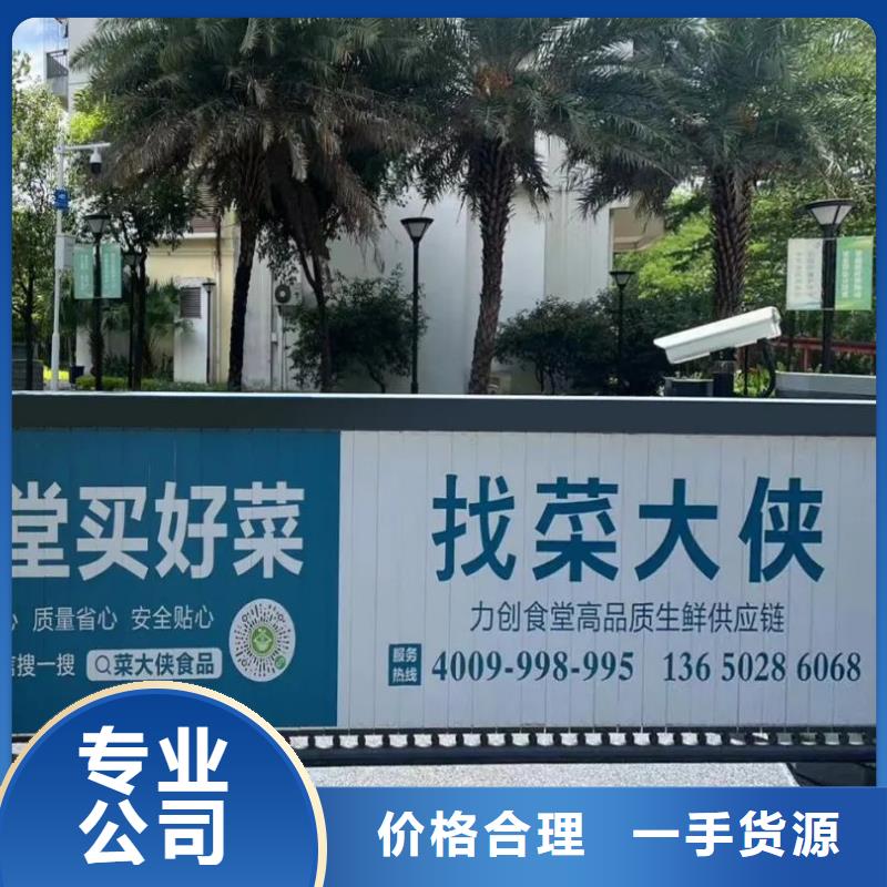 电梯内海报广告发布本地服务商