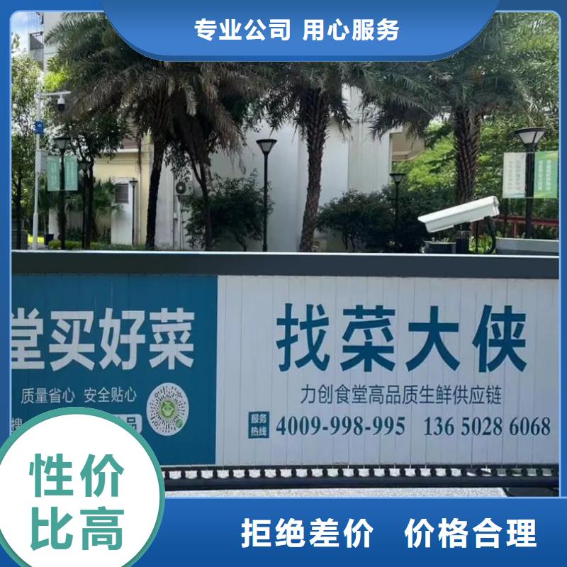 投放电梯广告单品质服务