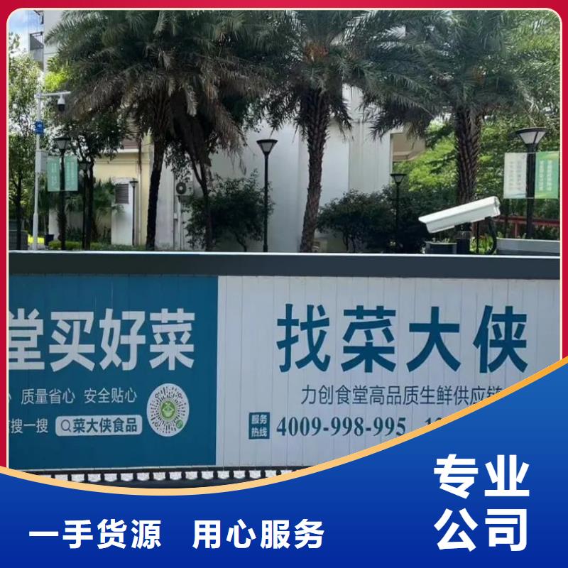电梯广告传媒公司品质服务