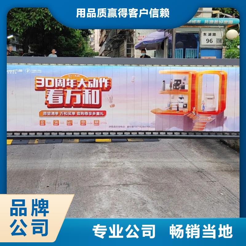 慈溪市道闸广告媒体公司商家直供