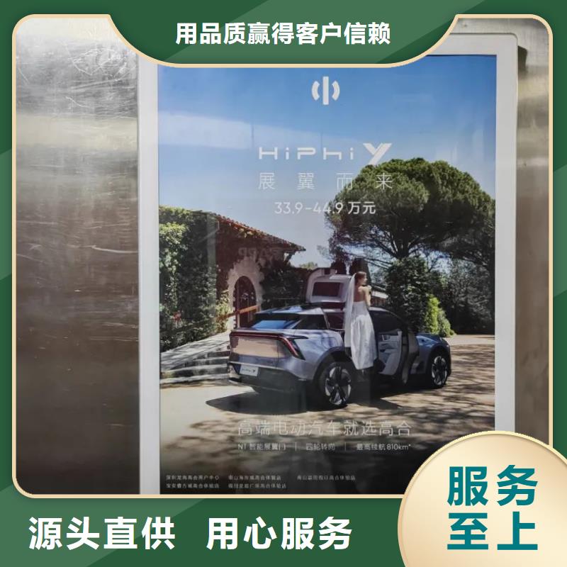 投放电梯广告单品质服务