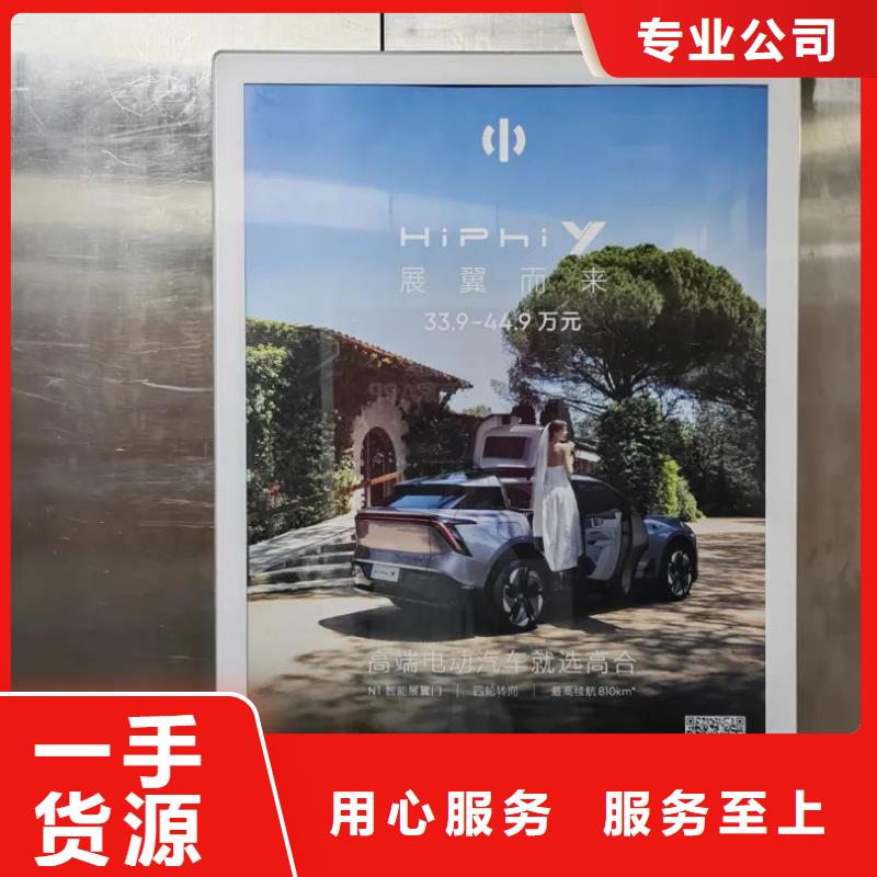 溧阳市小区道闸广告位发布信誉有保证