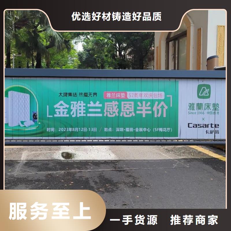 社区广告投放公司本地公司