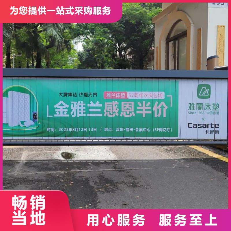 上海区域小区电梯广告怎么收费供应商