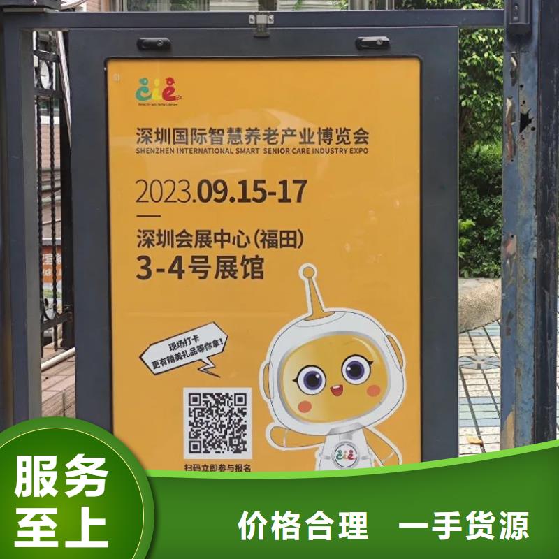 慈溪市道闸广告媒体公司商家直供