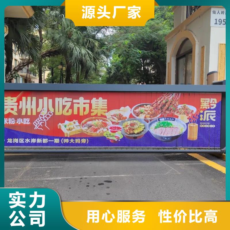 社区广告投放公司本地公司