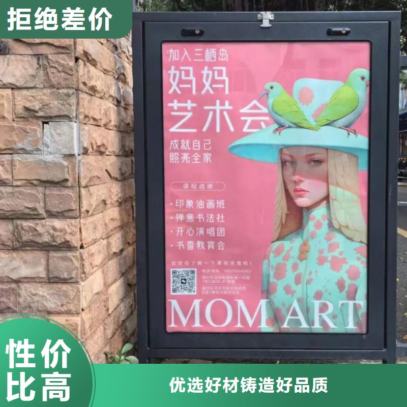 社区广告公司有口皆碑