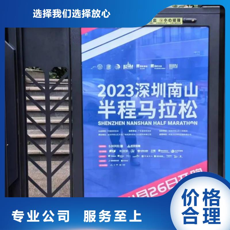 电梯广告传媒公司品质服务