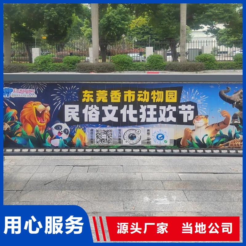 镇江市专业道闸杆广告投放有口皆碑