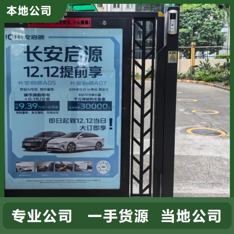 投放电梯广告单品质服务