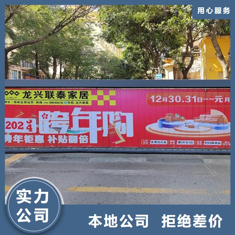 上海区域小区电梯广告怎么收费供应商