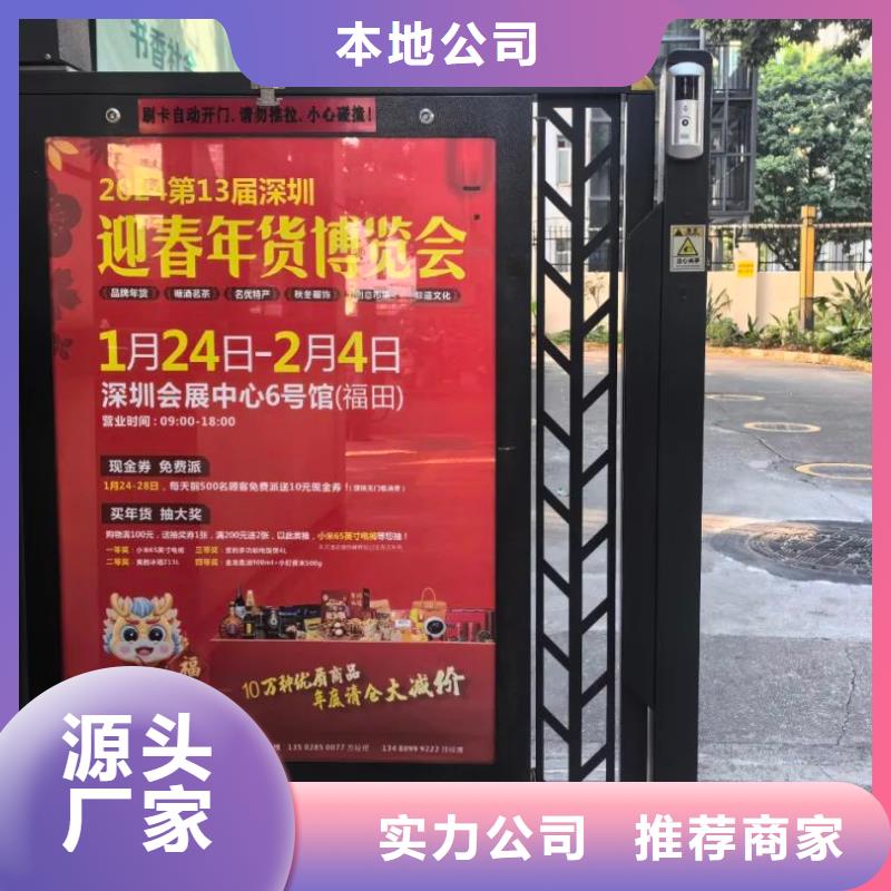 电梯广告传媒公司品质服务