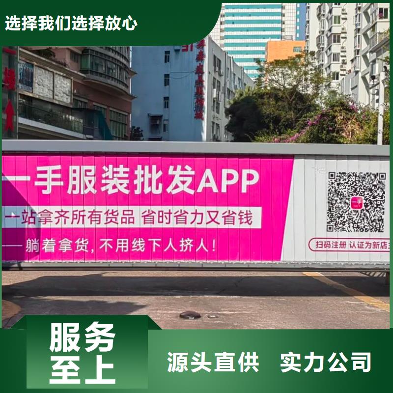 溧阳市小区道闸广告位发布信誉有保证