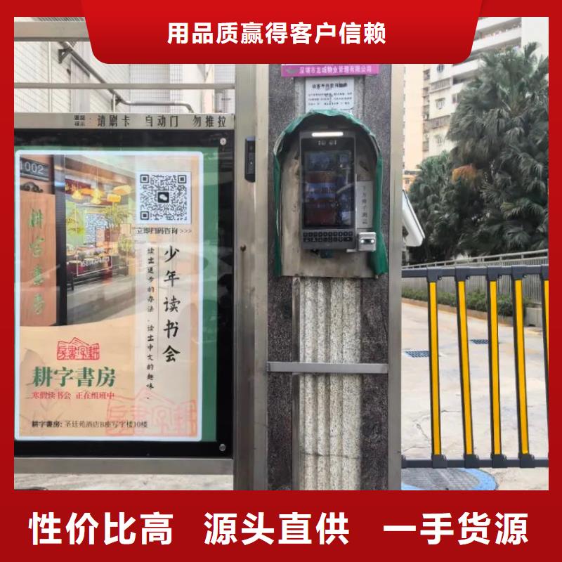 电梯内海报广告发布本地服务商