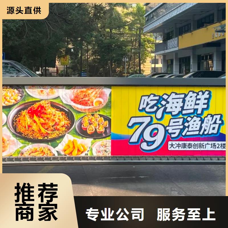 电梯内海报广告发布本地服务商