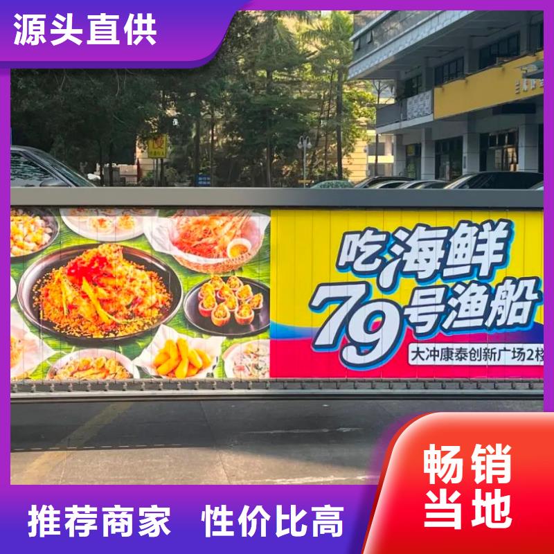 上海区域小区电梯广告怎么收费供应商