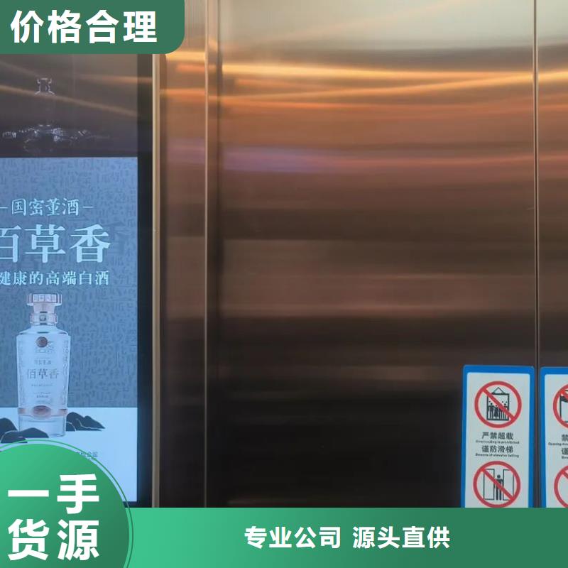 镇江市专业道闸杆广告投放有口皆碑