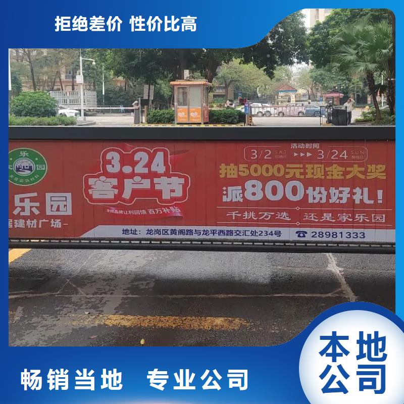 电梯广告传媒公司品质服务