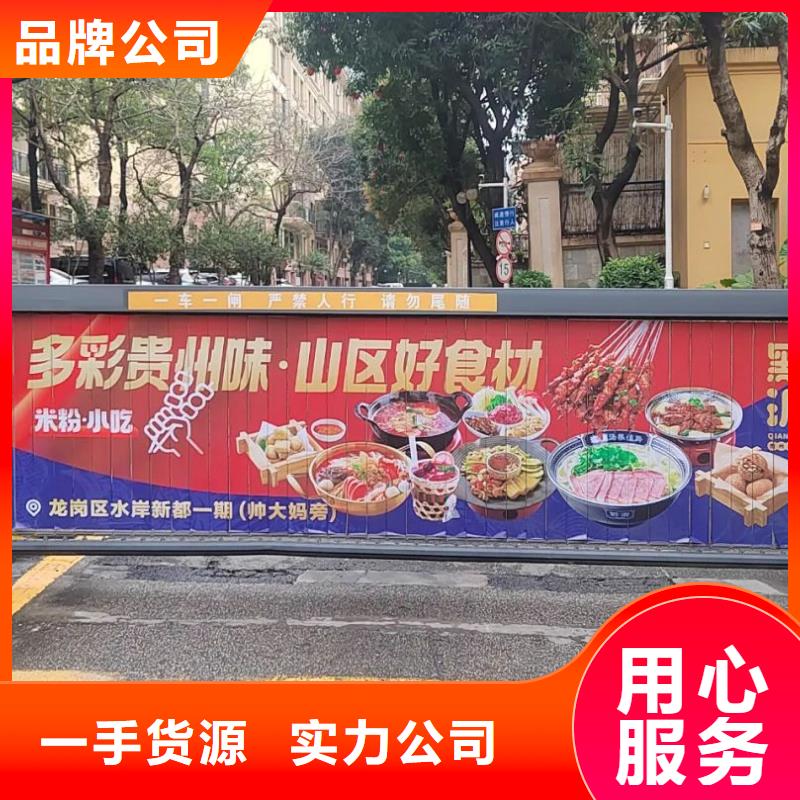 镇江市专业道闸杆广告投放有口皆碑