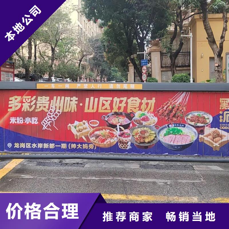 上海区域小区电梯广告怎么收费供应商