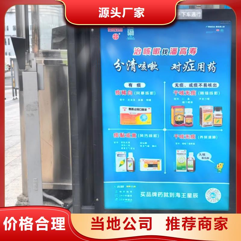 镇江市专业道闸杆广告投放有口皆碑