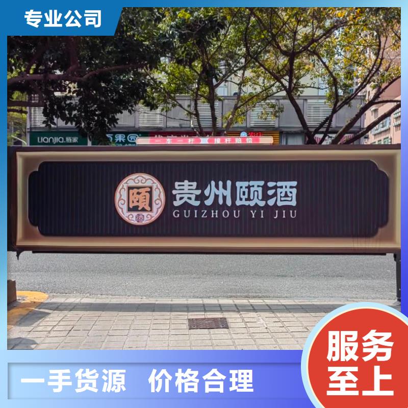 慈溪市道闸广告媒体公司商家直供