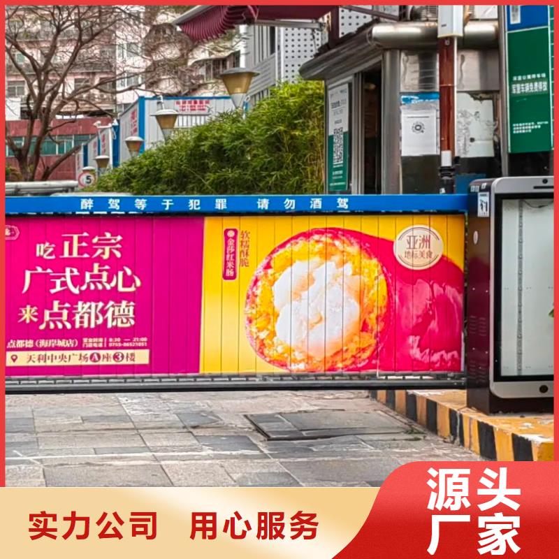 电梯广告传媒公司品质服务