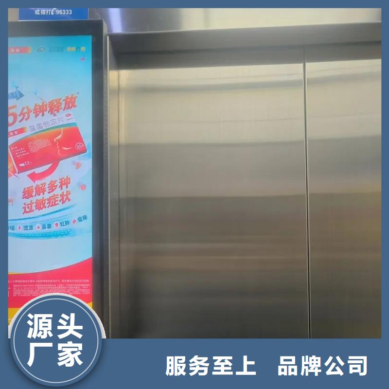 投放电梯广告单品质服务