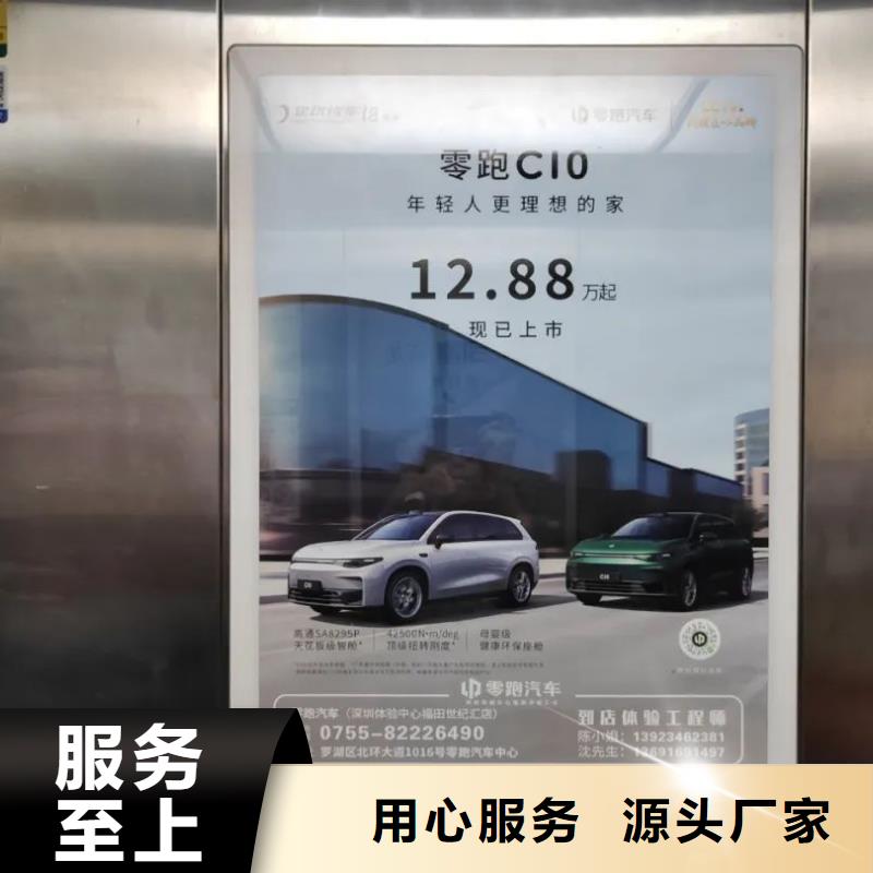 溧阳市小区道闸广告位发布信誉有保证