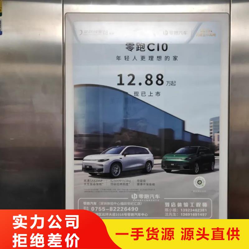 慈溪市道闸广告媒体公司商家直供