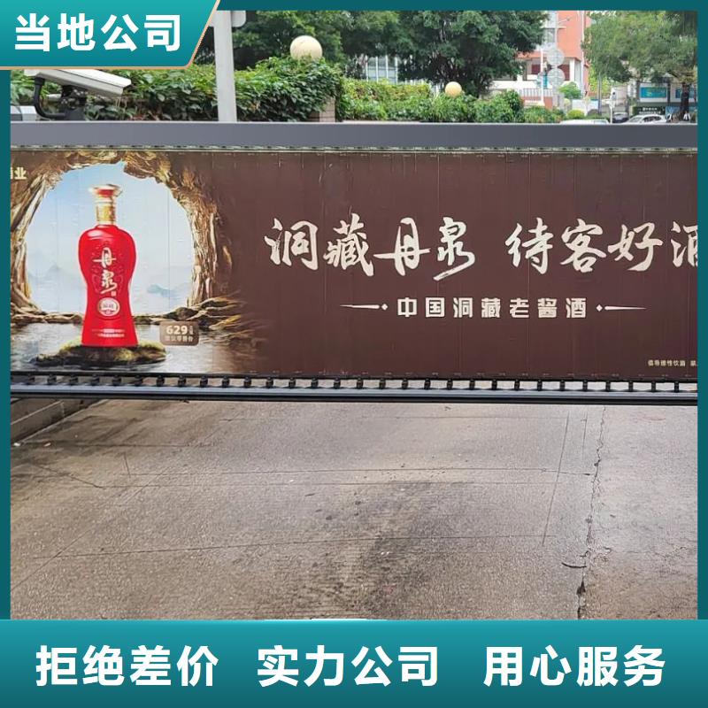 上海区域小区电梯广告怎么收费供应商