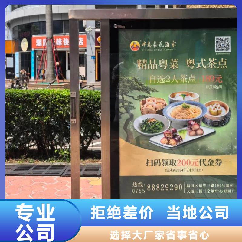 上海区域小区电梯广告怎么收费供应商
