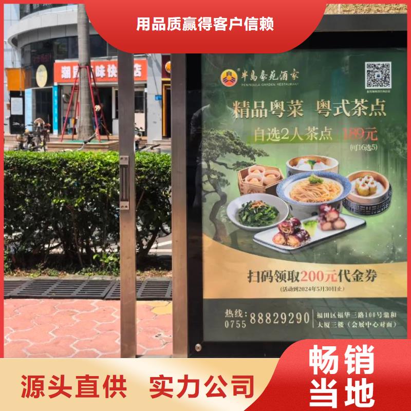 社区广告投放公司本地公司