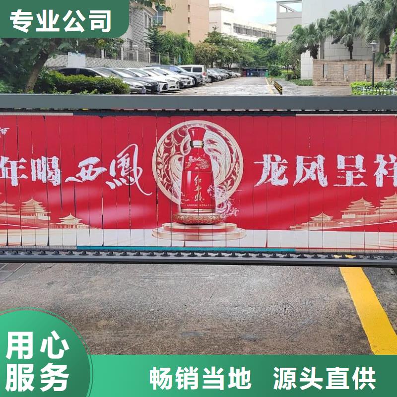 镇江市专业道闸杆广告投放有口皆碑