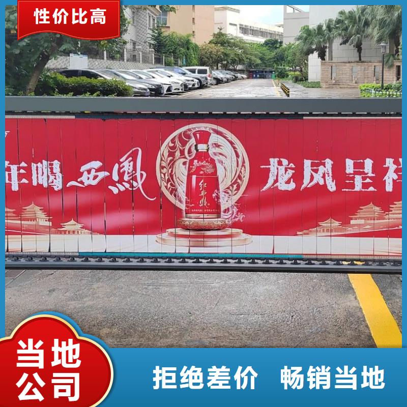 社区广告投放公司本地公司