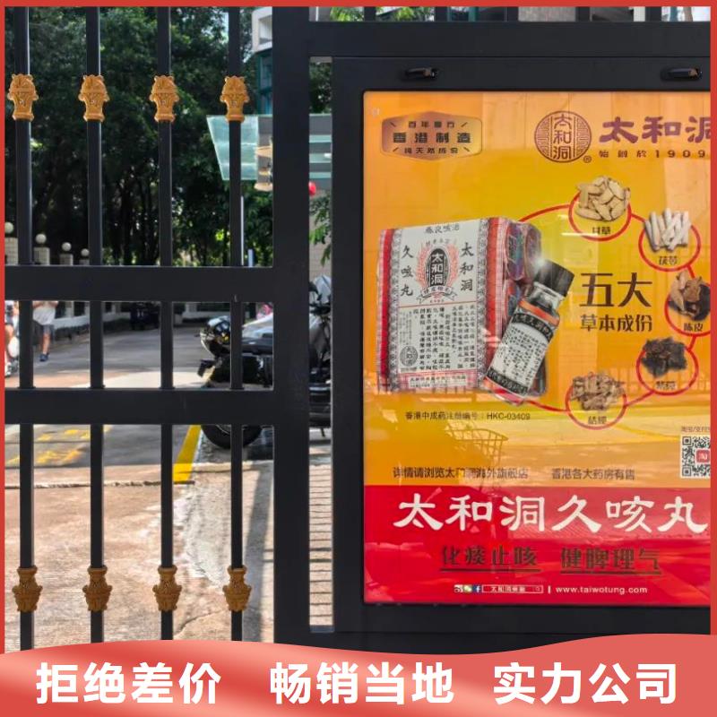 投放电梯广告单品质服务