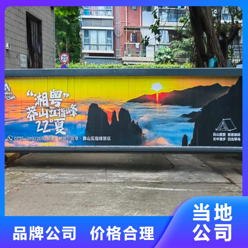 电梯内海报广告发布本地服务商