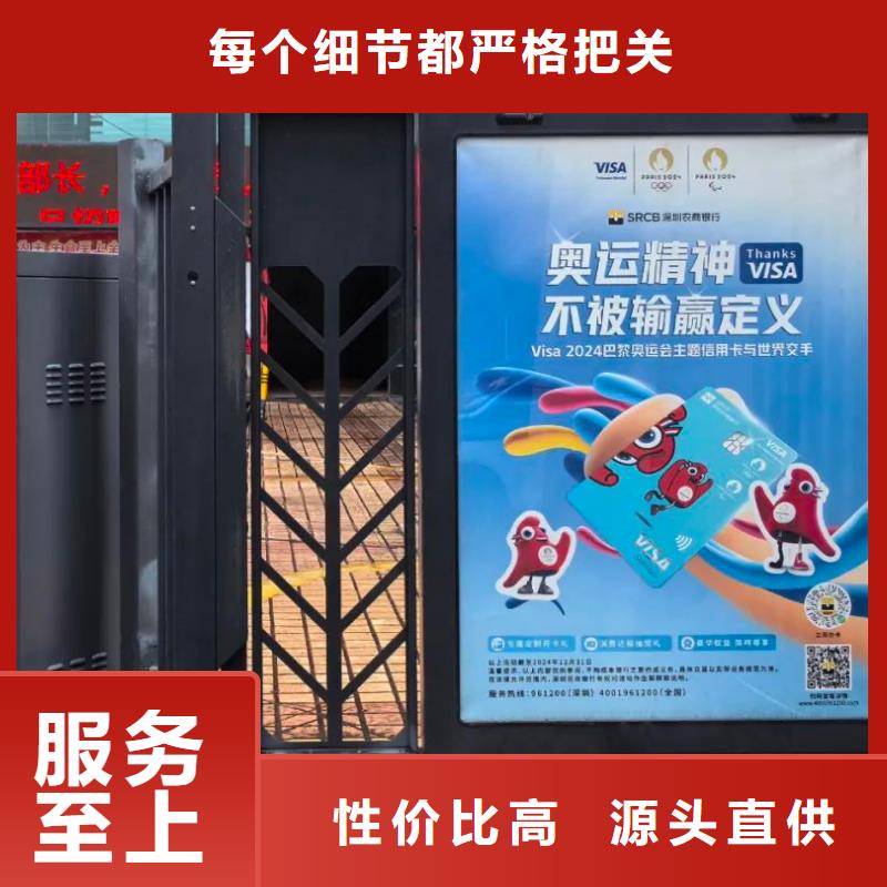 镇江市专业道闸杆广告投放有口皆碑