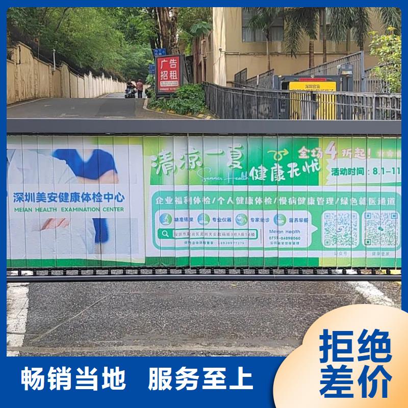 上海区域小区电梯广告怎么收费供应商