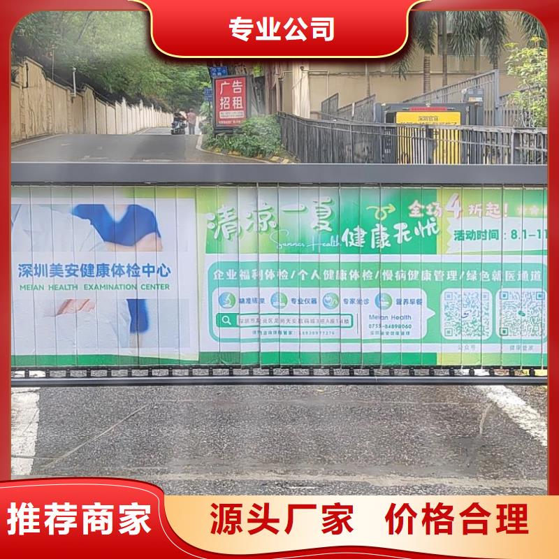 溧阳市小区道闸广告位发布信誉有保证