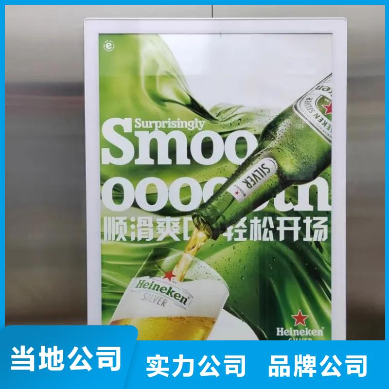 镇江市专业道闸杆广告投放有口皆碑