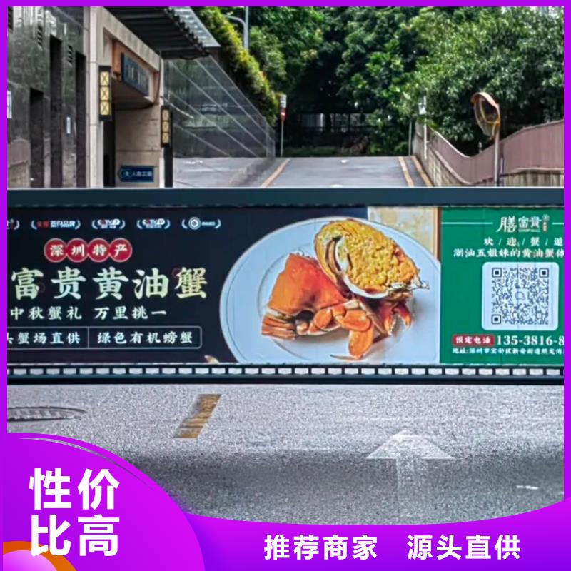 电梯广告传媒公司品质服务
