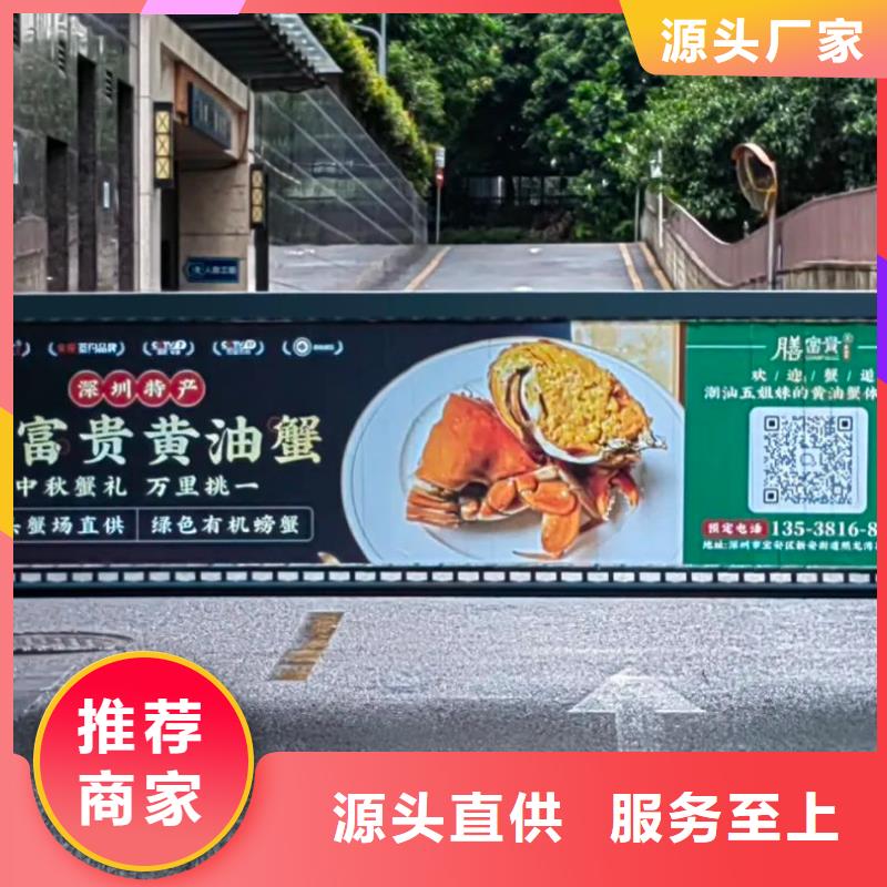 溧阳市小区道闸广告位发布信誉有保证